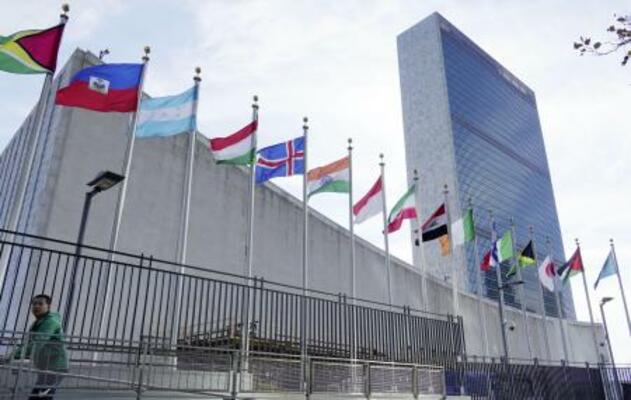 　米ニューヨークの国連本部＝２０２３年１１月（共同）