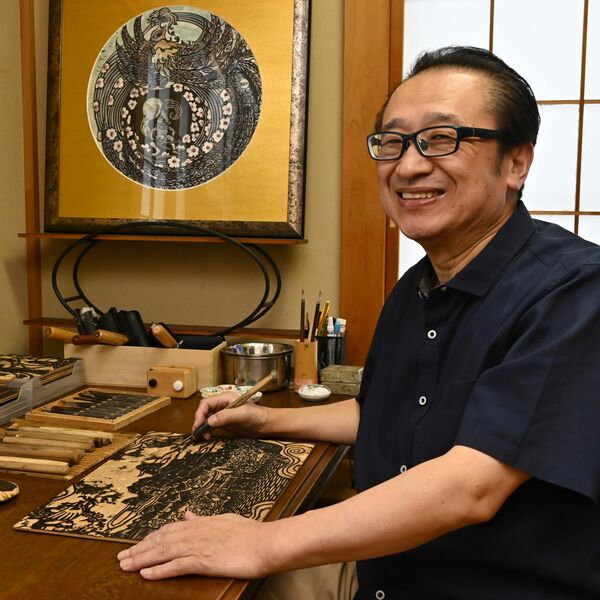 「奇跡の時空-キセキノトキ」 君島龍輝作　木版画 奇跡の時空-キセキノトキ」 君島龍輝作 木版画 木版画