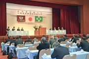 新たな時代に向けて、運送業界の健全な発展を願い団結を強化新年事業者大会・交通事故撲滅総決起大会を開催