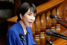 高市首相の所信表明演説要旨