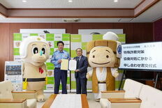 【あわら市】警察×市が連携した特殊詐欺対策を発信(6月24日)