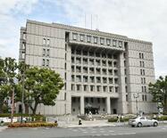 大阪市、ＩＲ用地整備１２４億円