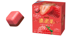 いちご100%（生換算）配合！まるでいちごを食べているような新感覚「濃…