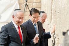 米国務長官、イスラエルを訪問