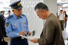 運転手強殺事件から16年