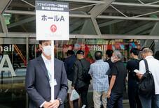 孫会長「１０～１５年頑張る」