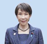 首相、総裁選の中傷否定