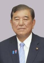石破政権、万博外交を積極展開