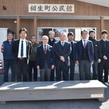世界遺産の景観に合わせたベンチ設置へ　木材協同組合が寄贈　日光の東町エ…