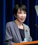 【閉幕記者会見】首相、禍根残した初国会