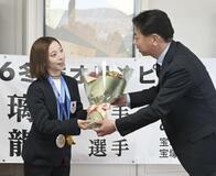 りくりゅう、故郷凱旋