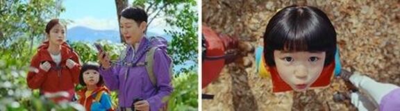 空が見えたら、圏外でも、日本中つながる!「SoftBank Starlink Direct」 登場!