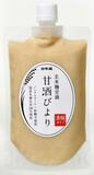 有機玄米のこうじ甘酒