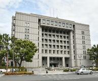 大阪市、ＩＲ用地整備１２４億円