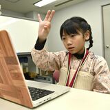 全国プログラミング頂点の大塚さん（黒磯小４年）に聞く　きっかけや面白さつかんだ“感覚”　諦めずに何度も挑戦