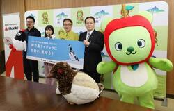 ライチョウ保護に登山アプリ活用