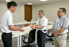 美浜原発調査「撤回を」