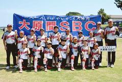 大原間が健闘 準優勝