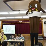 ねば〜る君が茂木に　納豆が苦手な子どもゼロへ、園児たちにPR