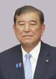 石破政権、万博外交を積極展開