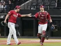 日２―３楽（２３日）