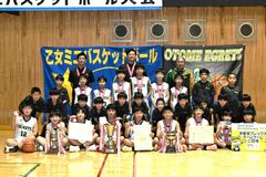 栃木県ミニバスケットボール下野杯　男子は乙女EGRETSが逆転で連覇《大会全試合結果あり》
