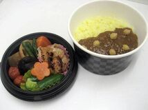 きょうの歴史　４月１５日　