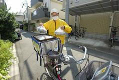 家計圧迫 かすむ「ゆとり」