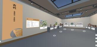 デジタル博物館“開館”