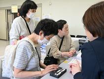視覚障害者ら 福祉機器体験