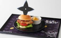 空庭温泉 OSAKA BAY TOWER 鼠小僧がメニューでも大暴れ！遊び心満載のコラボメニュー登場