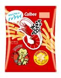 かっぱえびせん１１月から値上げ