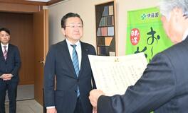 環境保全協力へ県に５５万円寄付