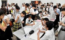 第24回ＮＩＥ全国大会宇都宮大会最終日