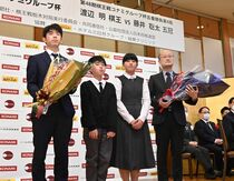 棋王戦「開始式」