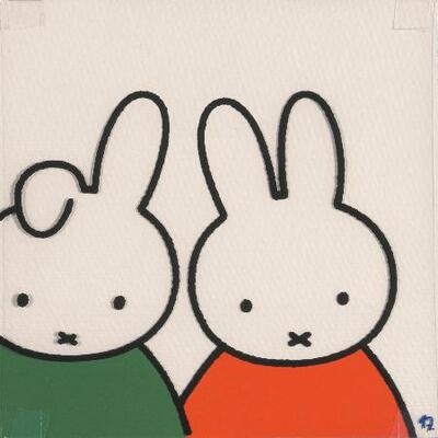 　「うさこちゃんとたれみみくん」（２００６年　印刷原稿）（（Ｃ）Ｍｅｒｃｉｓ　ｂｖ）（提供写真）