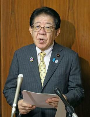 記者会見する金子国交相=15日午前、国会