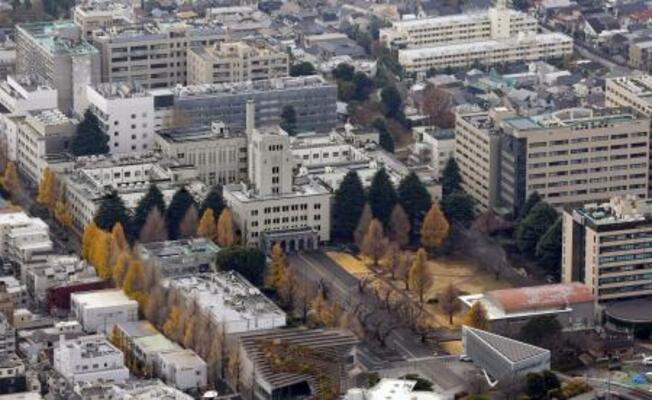 東京科学大の大岡山キャンパス=東京都内