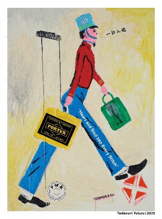 　美術家の横尾忠則さんが吉田カバン９０周年のために描き下ろした作品（Ｔａｄａｎｏｒｉ　Ｙｏｋｏｏ―２０２５）（提供写真）