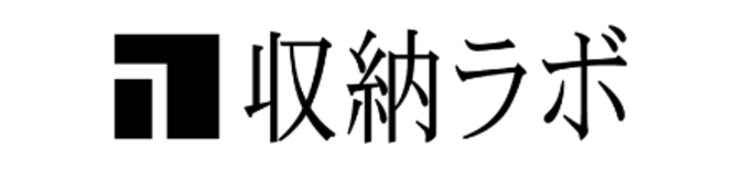 「“活かされていない空間”は資産の損失」