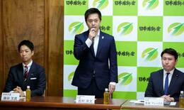 維新「副首都」指定に３要件