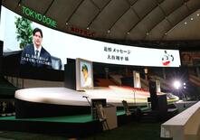 大谷「バトンをつなぐ」