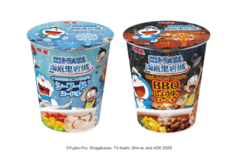 「明星 映画ドラえもん​ 新・のび太の海底鬼岩城 2品」 2026年2…