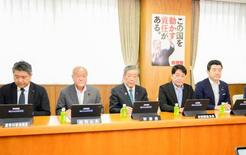 自民新総裁、１０月４日選出
