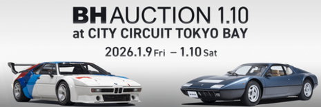 「BH AUCTION 1.10 at CITY CIRCUIT TO…
