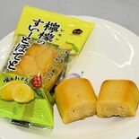 フレッシュでみずみずしい香り　「檸檬のすいーとぽてと」登場　宇都宮の若…