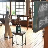 粟野を巡って芸術楽しもう　鹿沼でアートフェス始まる　作家11人の200…