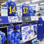 スペイン戦勝利でユニホーム人気加速　県内スポーツ店で品切れ、品薄状態