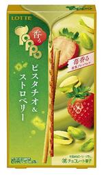 イチゴの香りのトッポ