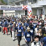 「しおや100キロウォーク」に全国から595人が参加　景観と自然歩いて…